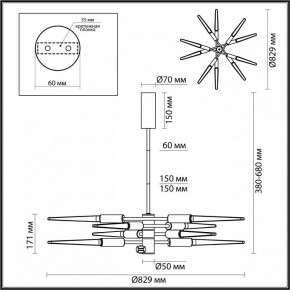 Люстра на штанге Odeon Light Kolos 5459/28L в Пойковском - poikovskii.mebel24.online | фото 6