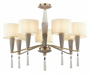 Люстра на штанге Odeon Light Latte 5403/7 в Пойковском - poikovskii.mebel24.online | фото 5