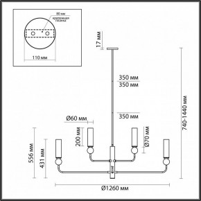 Люстра на штанге Odeon Light Lolla 4361/8 в Пойковском - poikovskii.mebel24.online | фото 4