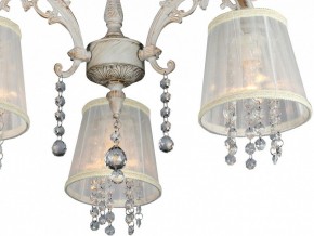 Люстра на штанге Omnilux Bologna OML-30007-03 в Пойковском - poikovskii.mebel24.online | фото 2