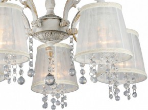 Люстра на штанге Omnilux Bologna OML-30007-05 в Пойковском - poikovskii.mebel24.online | фото 2