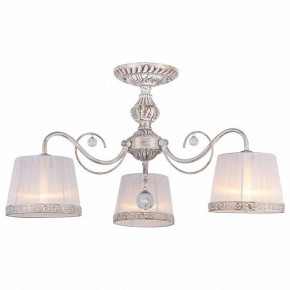 Люстра на штанге Omnilux Campovaglio OML-54107-03 в Пойковском - poikovskii.mebel24.online | фото