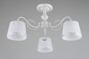 Люстра на штанге Omnilux Campovaglio OML-54117-03 в Пойковском - poikovskii.mebel24.online | фото 3
