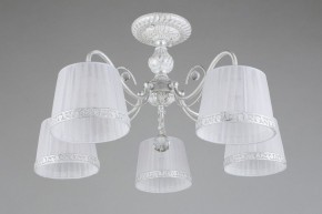 Люстра на штанге Omnilux Campovaglio OML-54117-05 в Пойковском - poikovskii.mebel24.online | фото 3