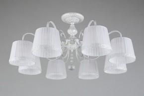 Люстра на штанге Omnilux Campovaglio OML-54117-08 в Пойковском - poikovskii.mebel24.online | фото 3