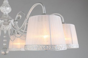 Люстра на штанге Omnilux Campovaglio OML-54117-08 в Пойковском - poikovskii.mebel24.online | фото 6