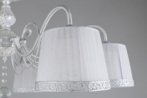 Люстра на штанге Omnilux Campovaglio OML-54117-08 в Пойковском - poikovskii.mebel24.online | фото 7