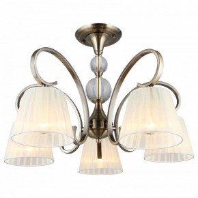 Люстра на штанге Omnilux Laveno OML-56103-05 в Пойковском - poikovskii.mebel24.online | фото 2