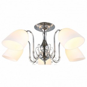 Люстра на штанге Omnilux Leonessa OML-29107-05 в Пойковском - poikovskii.mebel24.online | фото 2
