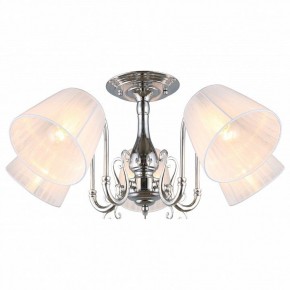 Люстра на штанге Omnilux Leonessa OML-29127-05 в Пойковском - poikovskii.mebel24.online | фото 2