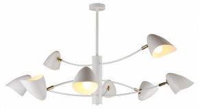 Люстра на штанге Omnilux Mearino OML-29717-08 в Пойковском - poikovskii.mebel24.online | фото