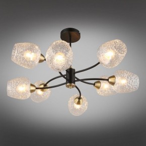 Люстра на штанге Omnilux Pavarolo OML-67807-08 в Пойковском - poikovskii.mebel24.online | фото 2