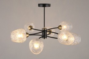 Люстра на штанге Omnilux Pavarolo OML-67807-08 в Пойковском - poikovskii.mebel24.online | фото 4
