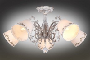 Люстра на штанге Omnilux Priatu OML-53707-05 в Пойковском - poikovskii.mebel24.online | фото 2