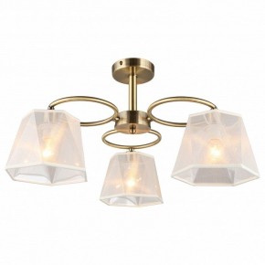 Люстра на штанге Omnilux Rapallo OML-65017-03 в Пойковском - poikovskii.mebel24.online | фото 2