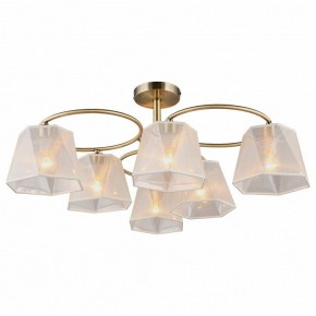 Люстра на штанге Omnilux Rapallo OML-65017-06 в Пойковском - poikovskii.mebel24.online | фото 2