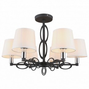 Люстра на штанге Omnilux Reggello OML-64907-06 в Пойковском - poikovskii.mebel24.online | фото 2