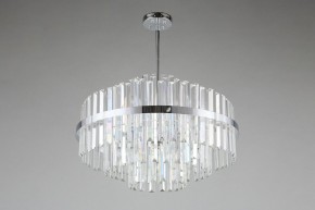 Люстра на штанге Omnilux Saviano OML-69007-09 в Пойковском - poikovskii.mebel24.online | фото 4