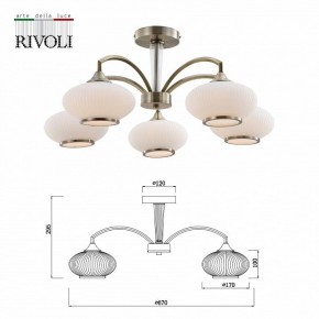 Люстра на штанге Rivoli Avarice Б0055608 в Пойковском - poikovskii.mebel24.online | фото 4
