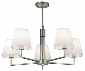 Люстра на штанге Rivoli Freda Б0062789 в Пойковском - poikovskii.mebel24.online | фото