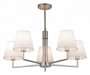 Люстра на штанге Rivoli Freda Б0062789 в Пойковском - poikovskii.mebel24.online | фото 2