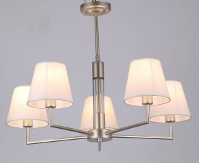 Люстра на штанге Rivoli Freda Б0062789 в Пойковском - poikovskii.mebel24.online | фото 3