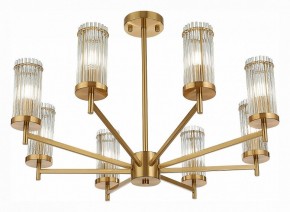 Люстра на штанге ST-Luce Bitonto SL1233.302.08 в Пойковском - poikovskii.mebel24.online | фото 2