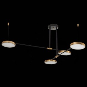 Люстра на штанге ST-Luce Farone SL1605.403.04 в Пойковском - poikovskii.mebel24.online | фото 5