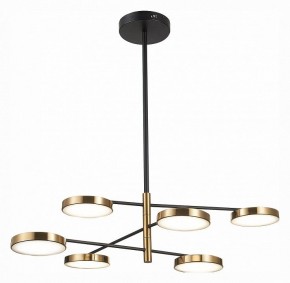 Люстра на штанге ST-Luce Farone SL1605.413.06 в Пойковском - poikovskii.mebel24.online | фото 2