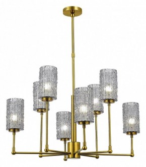 Люстра на штанге ST-Luce Gacciolo SL1240.303.08 в Пойковском - poikovskii.mebel24.online | фото 2