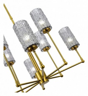Люстра на штанге ST-Luce Gacciolo SL1240.303.08 в Пойковском - poikovskii.mebel24.online | фото 3