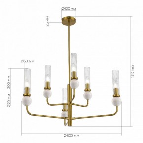 Люстра на штанге ST-Luce MEDEA SL1244.303.06 в Пойковском - poikovskii.mebel24.online | фото 4