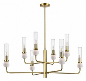 Люстра на штанге ST-Luce MEDEA SL1244.303.08 в Пойковском - poikovskii.mebel24.online | фото