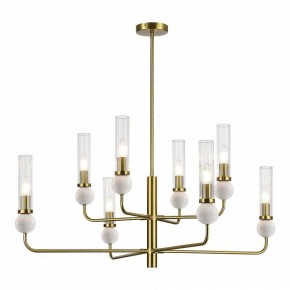 Люстра на штанге ST-Luce MEDEA SL1244.303.08 в Пойковском - poikovskii.mebel24.online | фото 2
