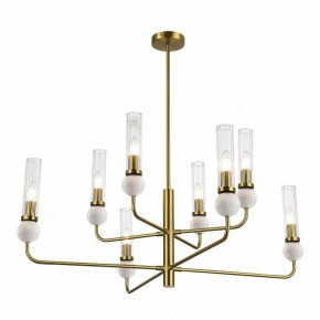 Люстра на штанге ST-Luce MEDEA SL1244.303.08 в Пойковском - poikovskii.mebel24.online | фото 3