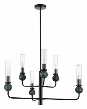 Люстра на штанге ST-Luce MEDEA SL1244.403.06 в Пойковском - poikovskii.mebel24.online | фото