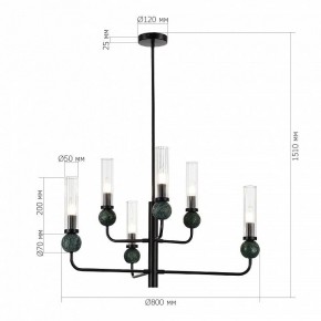 Люстра на штанге ST-Luce MEDEA SL1244.403.06 в Пойковском - poikovskii.mebel24.online | фото 4