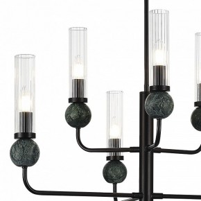 Люстра на штанге ST-Luce MEDEA SL1244.403.06 в Пойковском - poikovskii.mebel24.online | фото 5