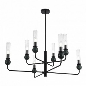 Люстра на штанге ST-Luce MEDEA SL1244.403.08 в Пойковском - poikovskii.mebel24.online | фото 3