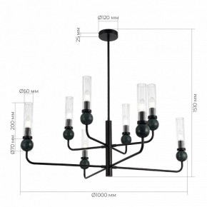 Люстра на штанге ST-Luce MEDEA SL1244.403.08 в Пойковском - poikovskii.mebel24.online | фото 4