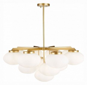 Люстра на штанге ST-Luce Modica SL1503.203.13 в Пойковском - poikovskii.mebel24.online | фото 2