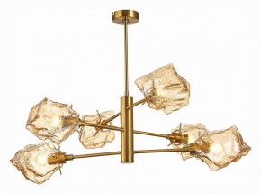 Люстра на штанге ST-Luce Portici SL1175.302.06 в Пойковском - poikovskii.mebel24.online | фото 2