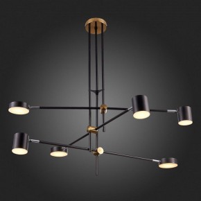 Люстра на штанге ST-Luce Rodrigo SL1604.432.06 в Пойковском - poikovskii.mebel24.online | фото 10