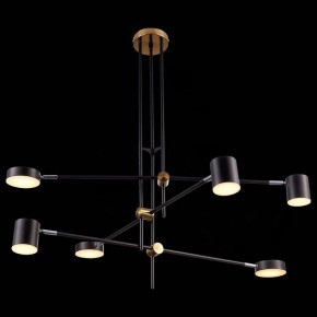 Люстра на штанге ST-Luce Rodrigo SL1604.432.06 в Пойковском - poikovskii.mebel24.online | фото 4