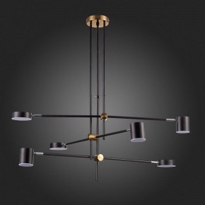 Люстра на штанге ST-Luce Rodrigo SL1604.432.06 в Пойковском - poikovskii.mebel24.online | фото 9