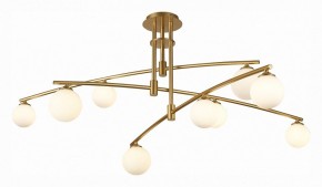 Люстра на штанге ST-Luce Sembrare SL1208.302.09 в Пойковском - poikovskii.mebel24.online | фото 2