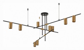 Люстра на штанге ST-Luce Sormano SL1206.402.09 в Пойковском - poikovskii.mebel24.online | фото 3