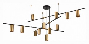Люстра на штанге ST-Luce Sormano SL1206.402.12 в Пойковском - poikovskii.mebel24.online | фото 2