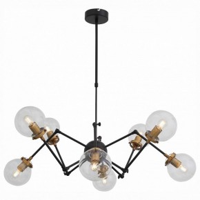 Люстра на штанге ST-Luce Varieta SL234.402.08 в Пойковском - poikovskii.mebel24.online | фото 2