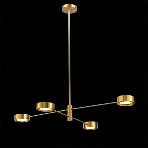 Люстра на штанге ST-Luce Vico SL6504.302.04 в Пойковском - poikovskii.mebel24.online | фото 3